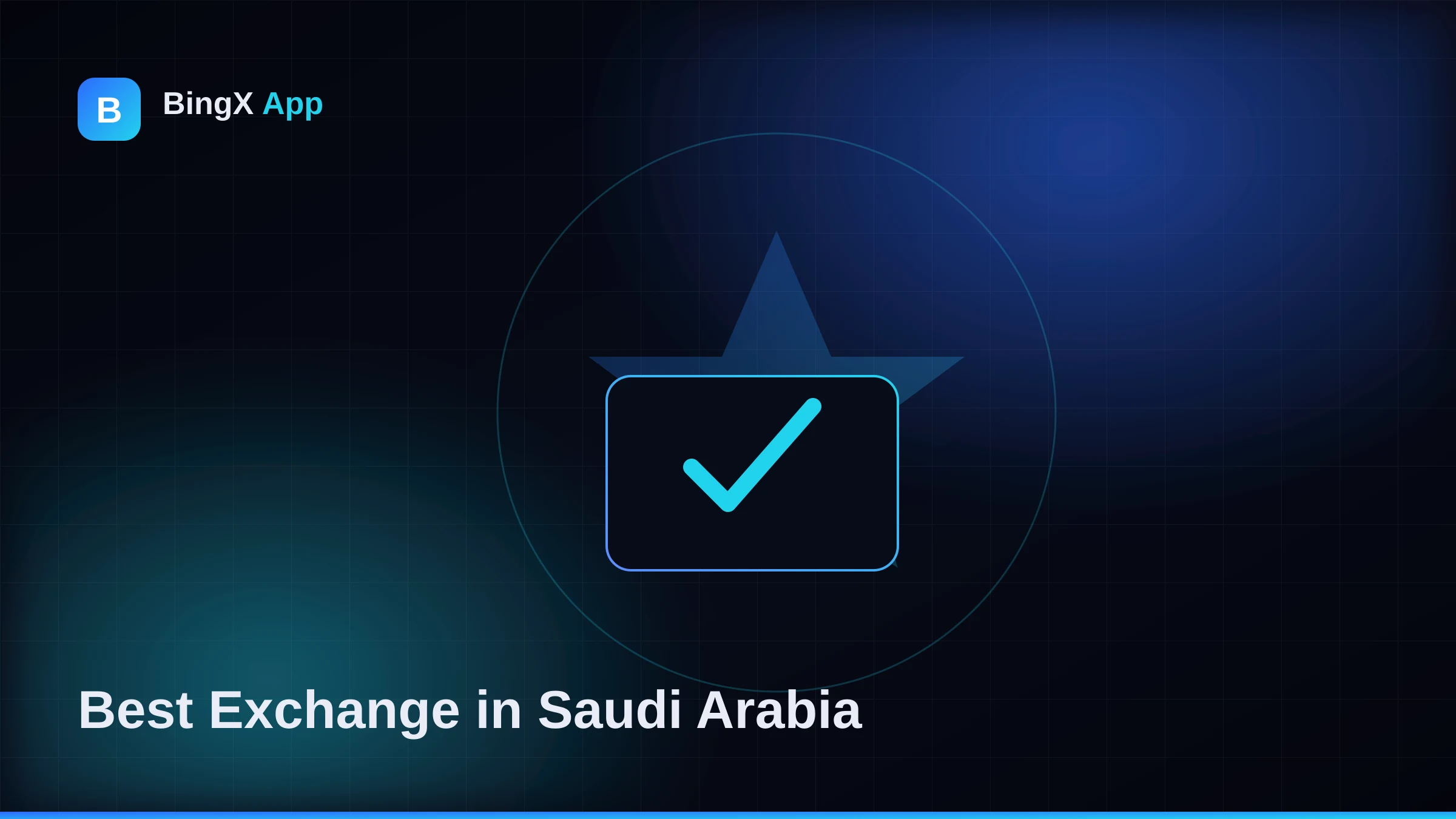 أفضل منصة تداول للعملات الرقمية في السعودية (2026): مقارنة شاملة
